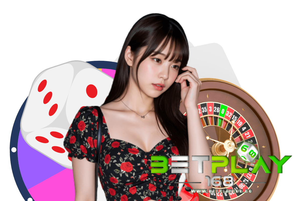 betplay168 ทางเข้า
