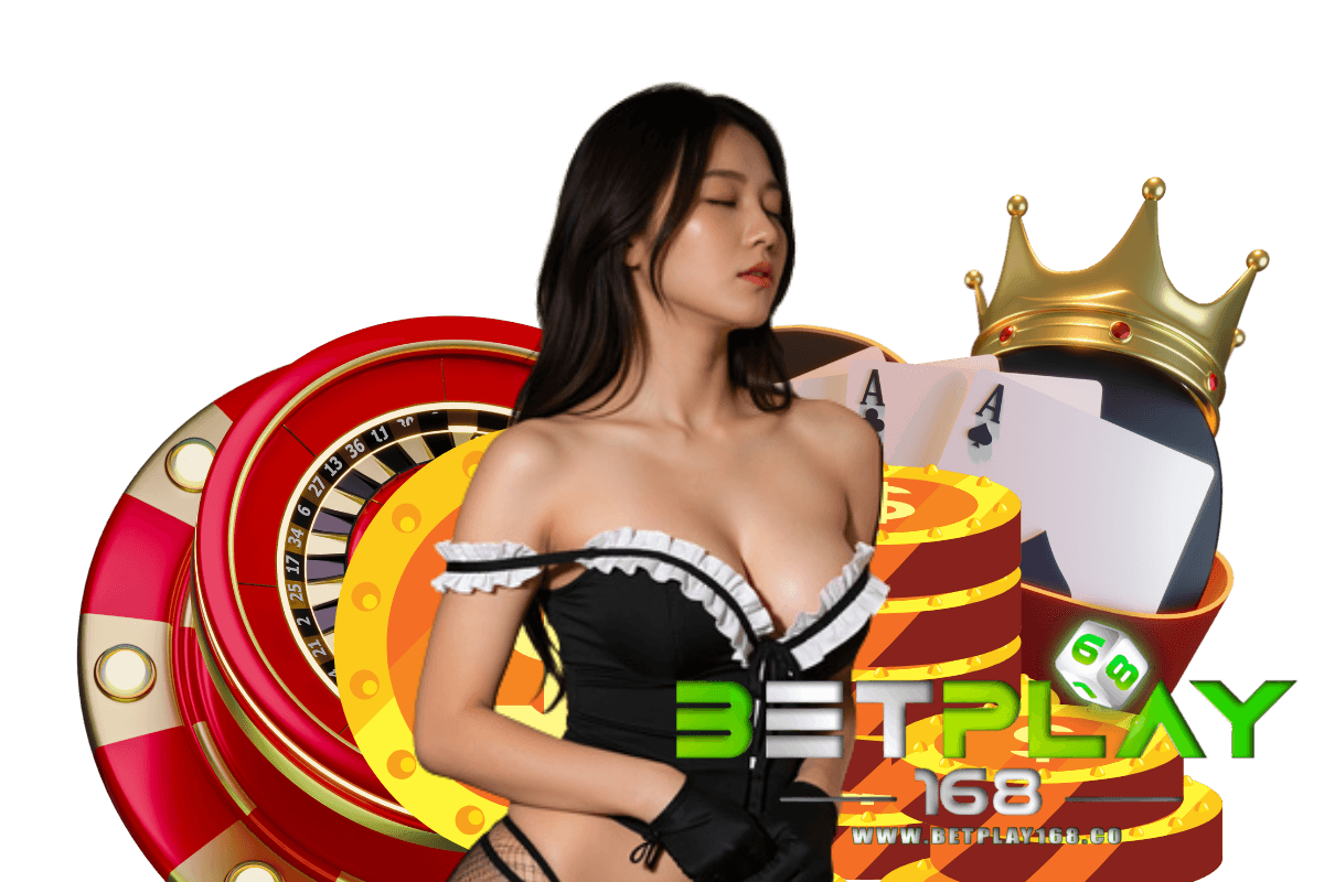 betplay168 แจกเครดิตฟรี